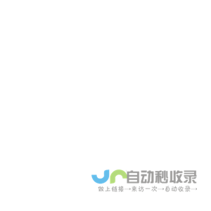 深圳市中通物联科技有限公司-二维码门禁,人脸通道,IC卡梯控